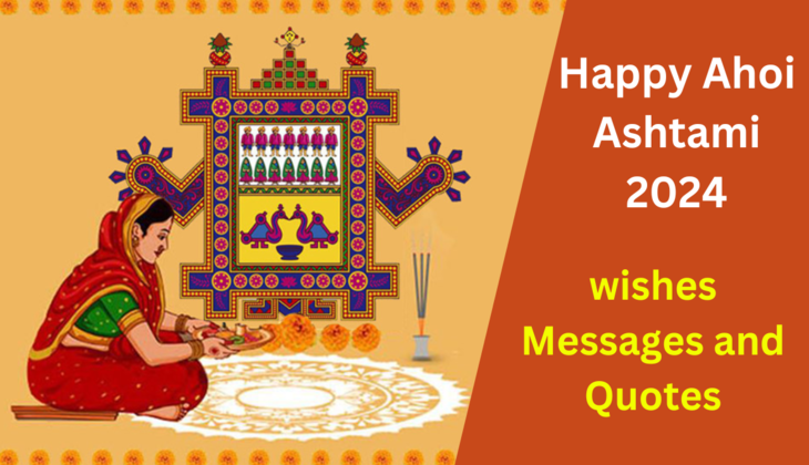 Happy Ahoi Ashtami 2024: Send Love and Blessings with These 10 Heartfelt Messages!