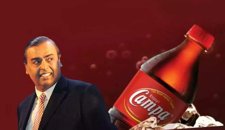 Mukesh Ambani’s Campa Cola Is Challenging Coca-Cola and Pepsi with Lower Prices