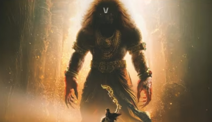 KGF Makers Unveil Fiery First Look of Mythological Epic Mahavatar Narsimha