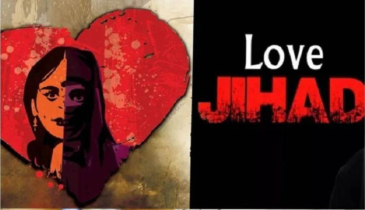 Rahim to Raj: Love Jihad Twist in Bharatpur as Man Disappears After 20 Days!