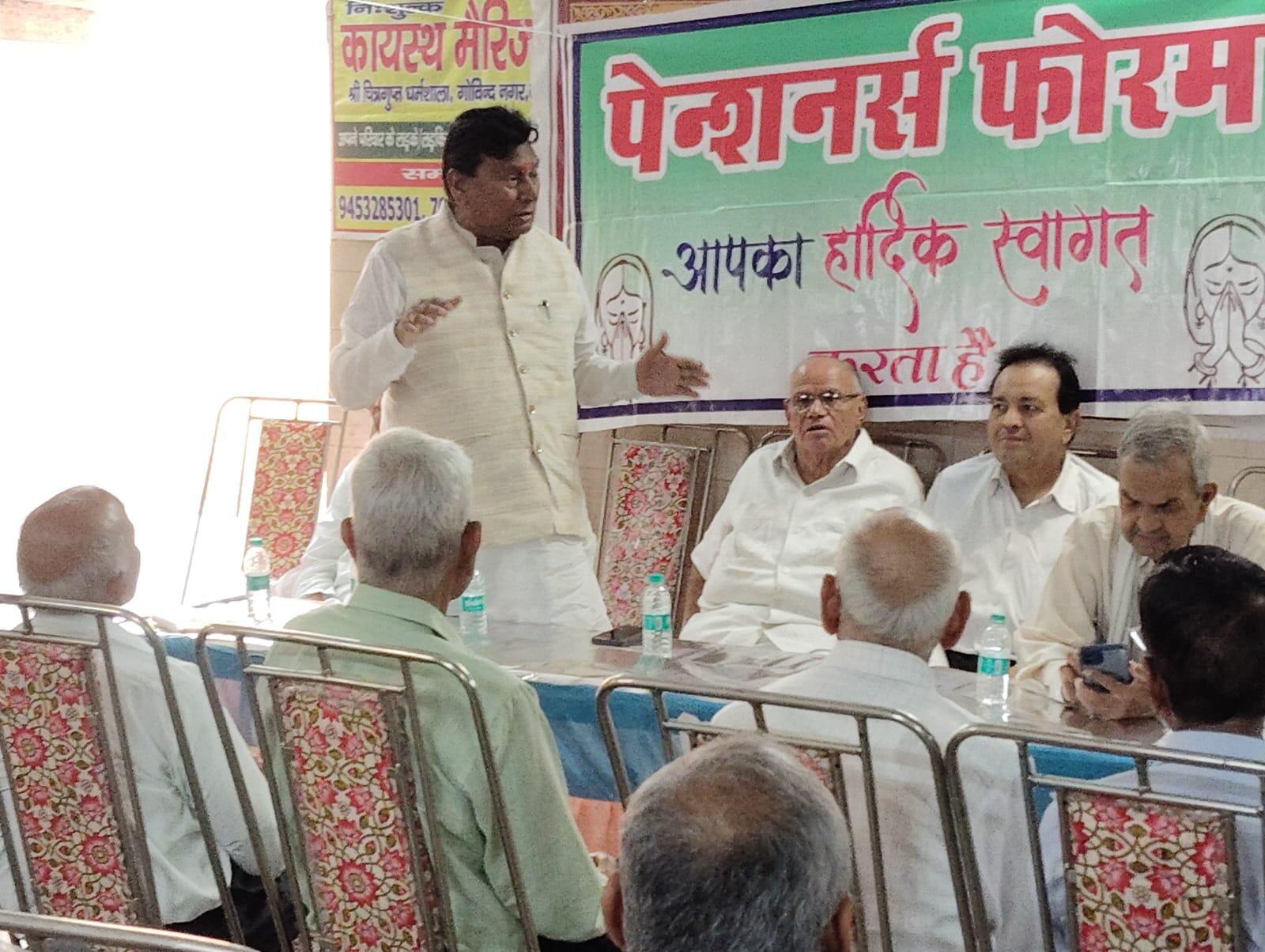 Pensioners Forum