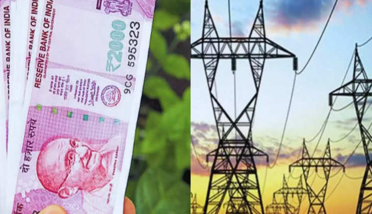 Noida News: बिजली बिल अपडेट का आया मैसेज, खाते से निकले 10 लाख, न करें ये गलती