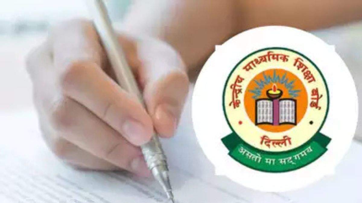 CBSE Class 12 Exam Date Sheet 2025 Released Check Subject Wise Dates