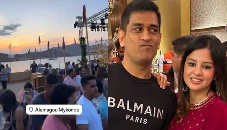 Sakshi Dhoni Cigrete Greece