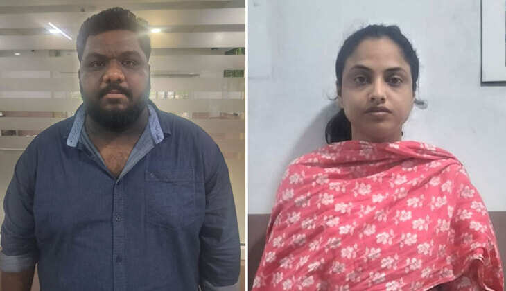 Hyderabad job fraud case