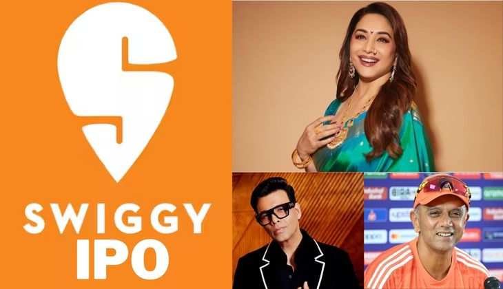 Swiggy Attracts Celebrity Investors: Karan Johar and Rahul Dravid Join Madhuri Dixit Before IPO