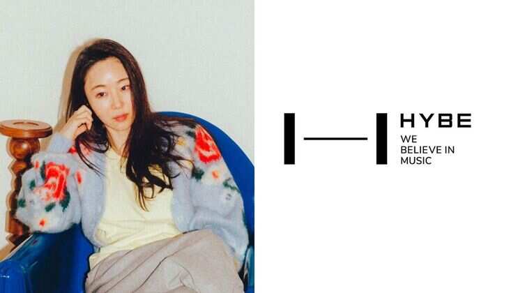 Min Hee Jin Reveals I Created HYBE’s Famous 'We Believe in Music' Slogan!