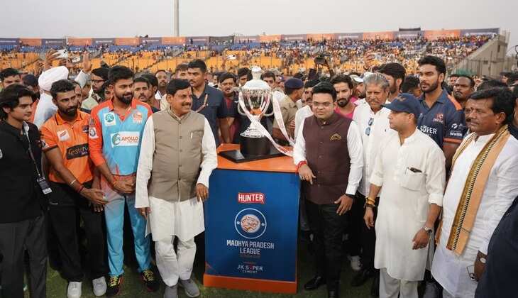 Shrimant Madhavrao Scindia Cricket Stadium 