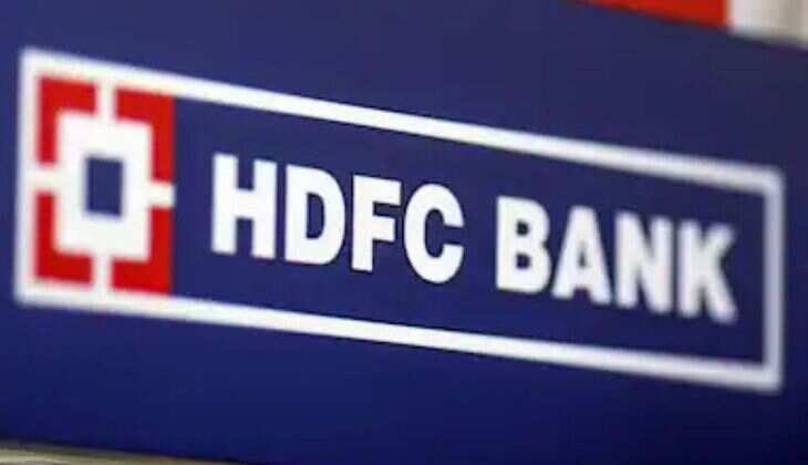 Muhurat Trading 2024: Invest in HDFC Bank Shares This Diwali for Strong Returns - Read Now