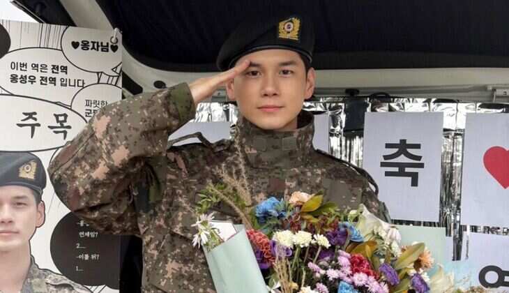 Ong Seong Wu’s Military Journey Ends
